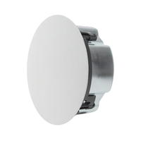 PRO SERIES PS-C63RTLP LOW PROFILE IN-CEILING SPEAKER (For use with Large Flex Bracket 92247) (1 EACH)