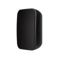 MX56 OUTDOOR SPEAKER BLACK (1 PAIR)