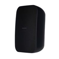 PRO SERIES PS-S53T MKII 5.25" SURFACE MOUNT SPEAKER BLACK (1 EACH)