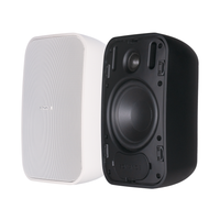 PRO SERIES PS-S53T MKII 5.25" SURFACE MOUNT SPEAKER BLACK (1 EACH)
