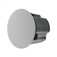 PRO SERIES WOOFER PS-C83RWT IN-CEILING WHITE (1 EACH)