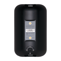 PRO SERIES PS-S53T MKII 5.25" SURFACE MOUNT SPEAKER BLACK (1 EACH)