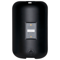 PRO SERIES PS-S83T MKII 8" SURFACE MOUNT SPEAKER BLACK (1 EACH)