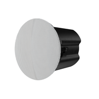 PRO SERIES PS-C61RT IN-CEILING SPEAKER WHITE (1 EACH)