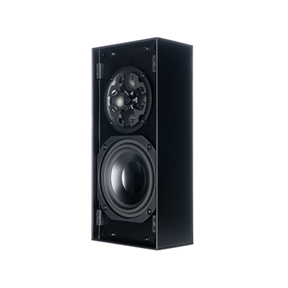 OW52QT KIT | 5.25" 2-WAY ON-WALL SPEAKER WITH QUADRATECH