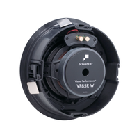 VP85RW ROUND WOOFER (1 EACH)