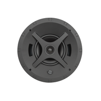 PRO SERIES PS-C63RTLP LOW PROFILE IN-CEILING SPEAKER (For use with Large Flex Bracket 92247) (1 EACH)
