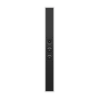 product_image_JAMES_NC3-VTL_Speaker_Bar_Modern_White_Front_No_Grille.png