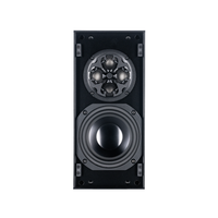 OW52QT KIT | 5.25" 2-WAY ON-WALL SPEAKER WITH QUADRATECH