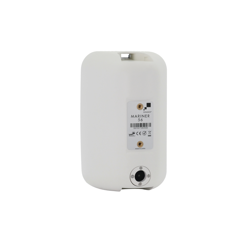 MARINER 56 OUTDOOR SPEAKER WHITE (1 PAIR)