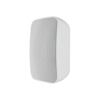 MARINER 64 OUTDOOR SPEAKER WHITE (1 PAIR)