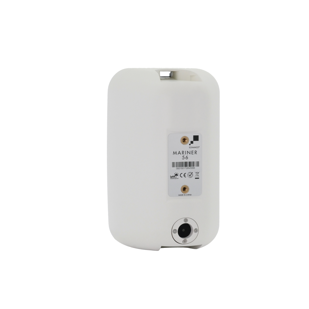 MARINER 54 SST OUTDOOR STEREO SPEAKER WHITE (1 EACH)