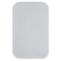 MX 8" REPLACEMENT GRILLE WHITE (1 EACH)