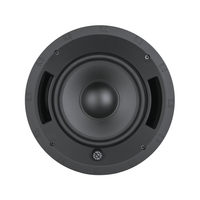 PRO SERIES WOOFER PS-C83RWT IN-CEILING WHITE (1 EACH)