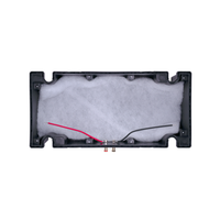 VP LCR MEDIUM RECTANGLE RETROFIT ENCLOSURE (FOR USE WITH VP ONLY) (1 EACH)